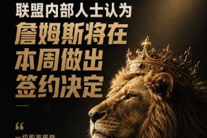 今晚新西兰U17男篮vs土耳其U17男篮直播_免费高清无插件观看