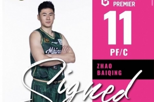 世界杯完整_在线免费直播_全场录像_赛事动态