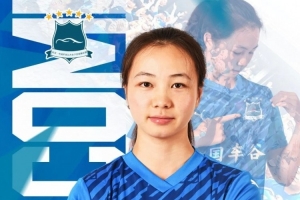 长春喜都vs上海海港富盛经开直播_在线观看_免费录像回放_赛事前瞻