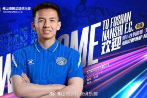 最新世界杯加拿大VS摩洛哥直播_无插件免费在线观看