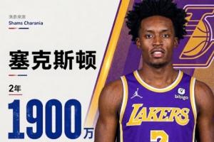 佛山“西甲”香港圣徒VS广州玉岩直播_无插件在线免费观看