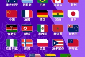 篮网vs太阳_在线免费观看_免费视频录像回放