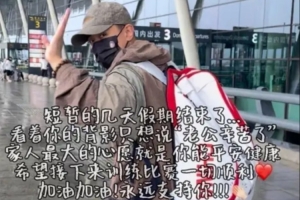 NBA篮网VS凯尔特人_在线免费观看_免费视频录像回放