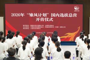 达拉斯飞翼VS多伦多节奏直播_免费高清观看_首发阵容_战术解读