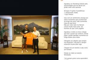 世界杯低行业_免费直播入口_全场录像回放