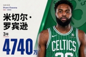 澳西甲乔达路普市VS昆尼斯_在线免费直播_全场录像_赛事动态