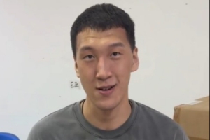 U17男篮世界杯美国U17男篮VS波多黎各U17男篮_免费视频直播_高清无插件观看