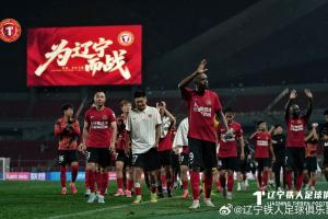 最新佛山“西甲”香港宏盛国际vs贪玩游戏直播_无插件免费在线观看