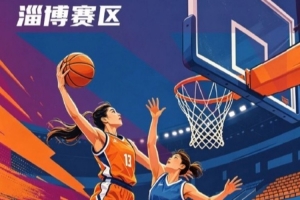 墨西哥/厄瓜多尔vs英格兰/民主刚果_在线免费直播_全场录像_赛事动态