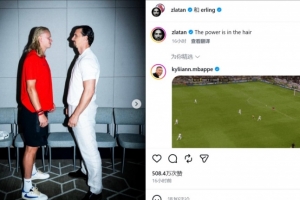 NBA独行侠vs勇士直播_免费观看入口_赛后录像回放