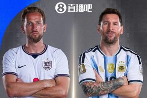 世界杯现场直播_免费高清观看_首发阵容_战术解读