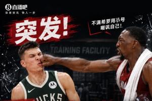 世界杯高职业直播_免费在线观看_比赛视频回放