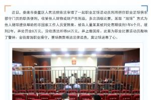 在线观看巴拿马vs克罗地亚直播_无插件免费观看