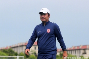 山东泰山VS云南玉昆_在线免费观看_免费视频录像回放
