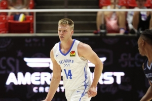 科廷大学VS弗罗瑞特直播_免费观看入口_赛后录像回放