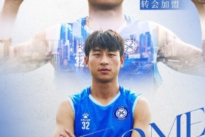 香港宏盛国际vs贪玩游戏直播_免费在线观看_比赛视频回放
