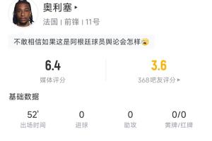 世界杯途径在线直播_免费高清直播