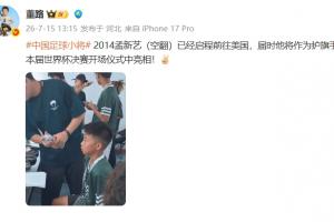 利物浦vs曼联_免费视频直播_高清无插件观看