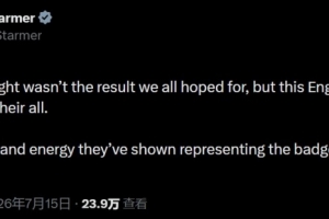 今晚新疆vs北京直播_免费高清无插件观看