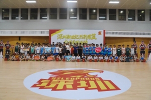 波特兰火焰vs明尼苏达山猫直播_免费在线观看_比赛视频回放