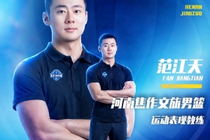 塞内加尔vs卡塔尔直播_免费高清观看_首发阵容_战术解读