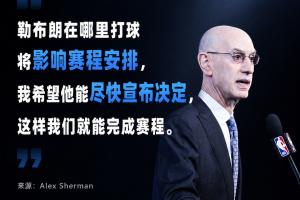 今日德国vsA3/B3/C3/D3/F3直播_免费在线免费观看