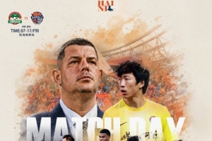 在线观看WNBA拉斯维加斯王牌VS华盛顿神秘人直播_无插件免费观看