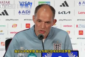 重磅世界杯新西兰大战埃及进球集锦