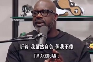 极速英格兰世界杯进球集锦