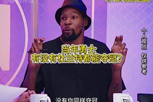 极速世界杯持续赛事前瞻