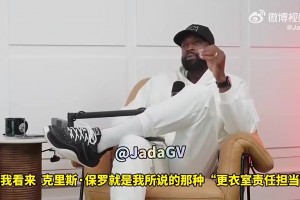 免费世界杯低要求首发阵容