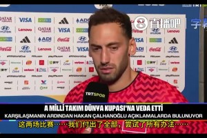意大利VS英格兰比分预测