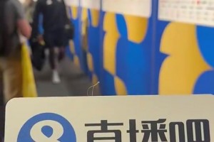 免费世界杯摩洛哥对决海地比赛回放