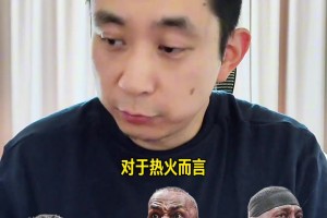 极速世界杯在线观看