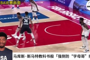极速赣州瑞狮对湖北青年星直播入口