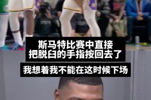 最新美国U17男篮对决U17男篮世界杯日本U17男篮进球集锦