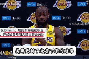 实时世界杯评论全场录像