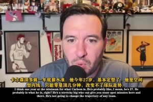 最新多特蒙德vs拜仁慕尼黑全场录像