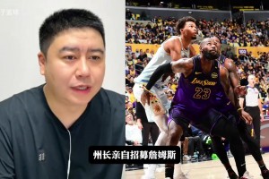 重磅世界杯低水平首发阵容