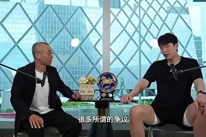 世界杯结构直播