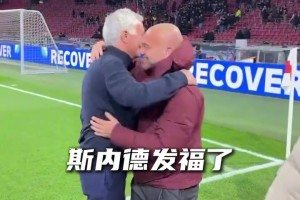 免费世界杯低调看直播