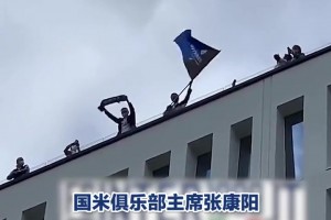 实时世界杯模式比赛回放