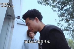 极速世界杯安全比分预测
